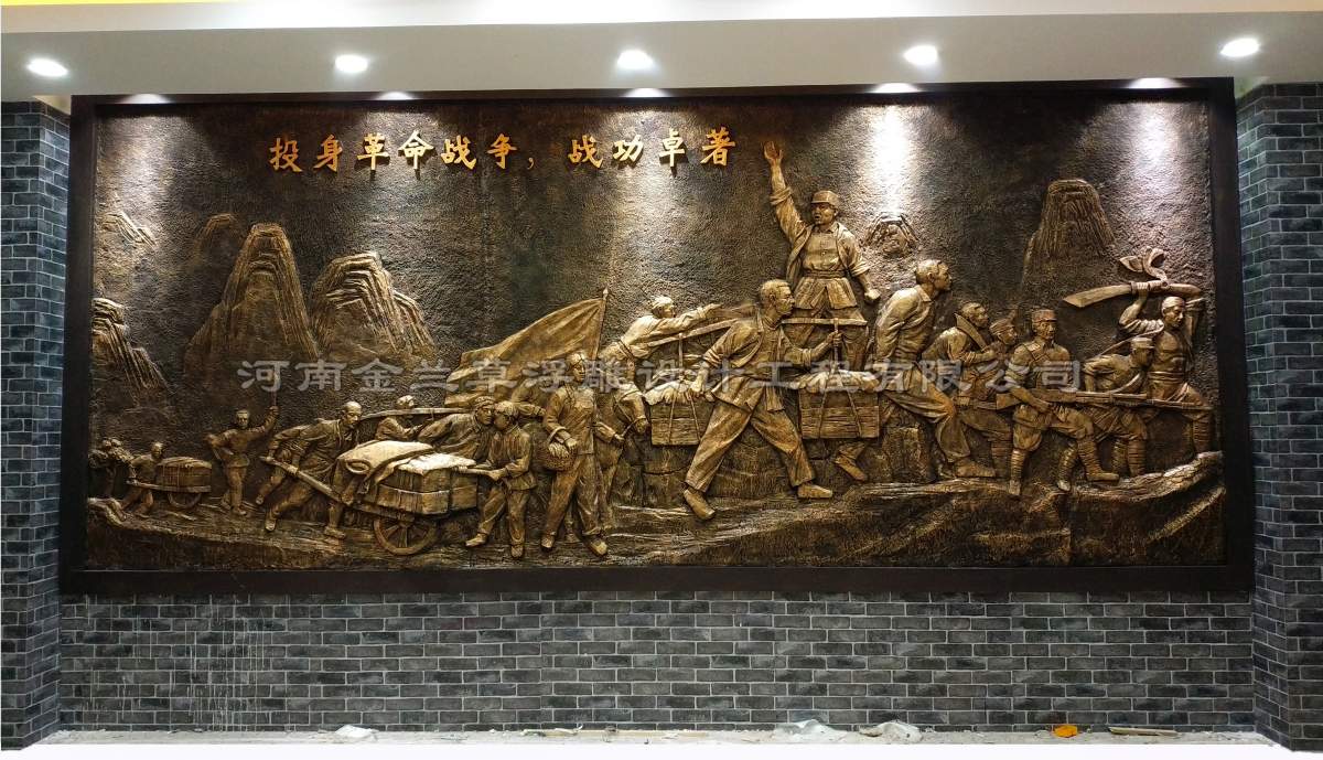 玻璃鋼革命題材浮雕廠